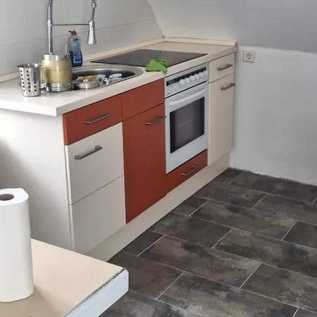 公寓 Blumenblick Kirchhain